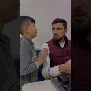 Mahnının Sösüz Versiyası