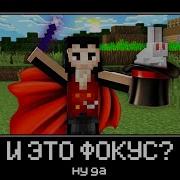 К