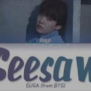 Suga Seesaw
