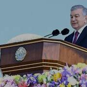 Наврўз Байрами