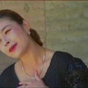 Otmagay Tong Original