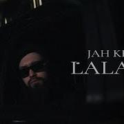 Cairo Lalala