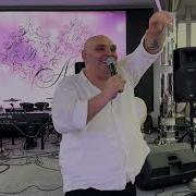 Rabiz Erger 2020