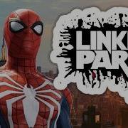 Linkin Park New Divide Shadow Beast