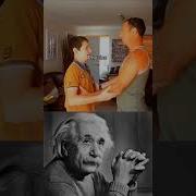 Sigma Physics Teacher