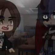 Я Здесь Власть Тик Ток