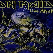 Iron Maiden The Best
