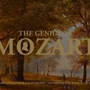 Mozart Complete Serenades