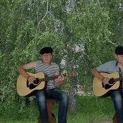 Три Ковбоя