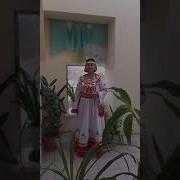Татрам Эп Кавак Чечек