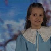 Mila Zosim Gurinel Tv