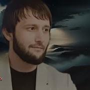 Mən Iten Sevgili Axtarıram