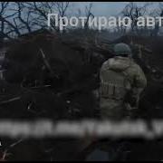 Холодная Сталь Баба Яга