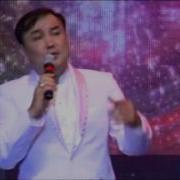 Егер Қолда Дүние Болмаса