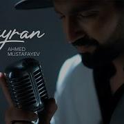 Abbas Ceyrana