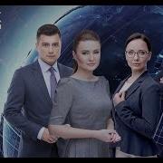 Свідок Нтн 2012