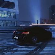 Черная Пантера Slowed