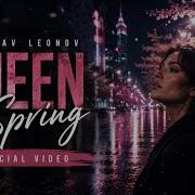 Queen Of Spring English Version