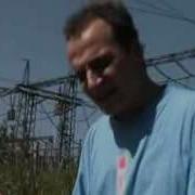 Голубая Мечта Песня