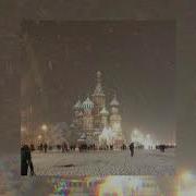 Найткор Спид Ап Бони М