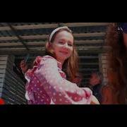 Otta Orchestra Little Man