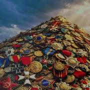 Холодный Разум Честьв Хребте