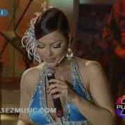 Ebru Gündeş Yalan