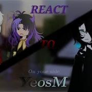 Yeosm