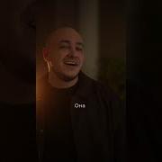Хола Она