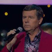 Алексей Екатеринбург Песня