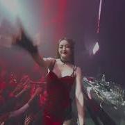 7妹 家财万贯 Dj版