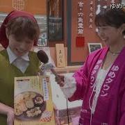 蕪村庵