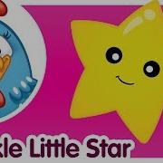 Lottie Dottie Chicken Star