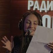 Афина Отвали