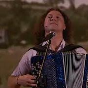 Одинокая Ветка Сирени В Исполнении Александра Бардина