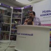 Лукьяненко Сергей Пограничье