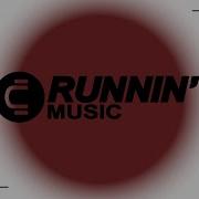 Serious Extended Mix