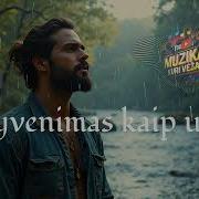Muzik Kuri Veza