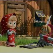 Бычок Смоляной Бочок Get