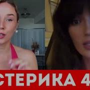 Женщина За 40