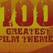 Main Theme From Twisted Nerve