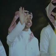 Saudi Arabia Song