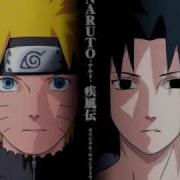 Loneliness Naruto