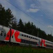 Маршал Города Поезда