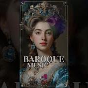 Фоновая Музыка Для Басни Квартет