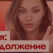 Кац За 20 04 26