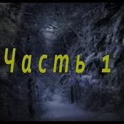 Борис Воробьев Аудиокниги