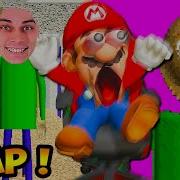 Декарт Smg4