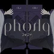 Phony Cover Sekai