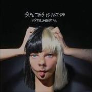 Alive Sia Минус